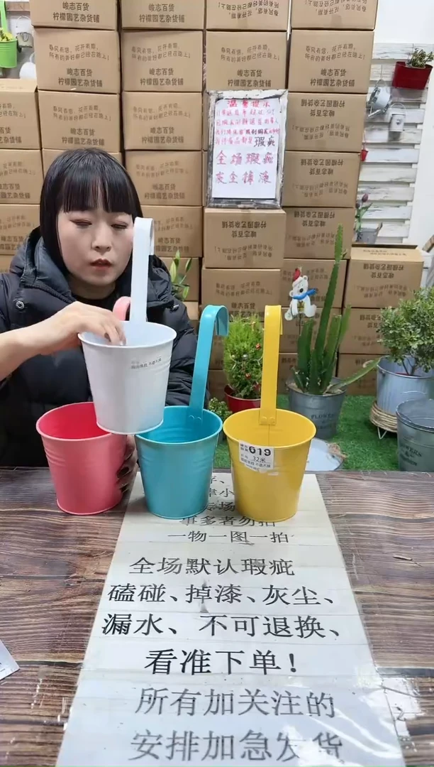 【闪购商品】红陶15cm以下619