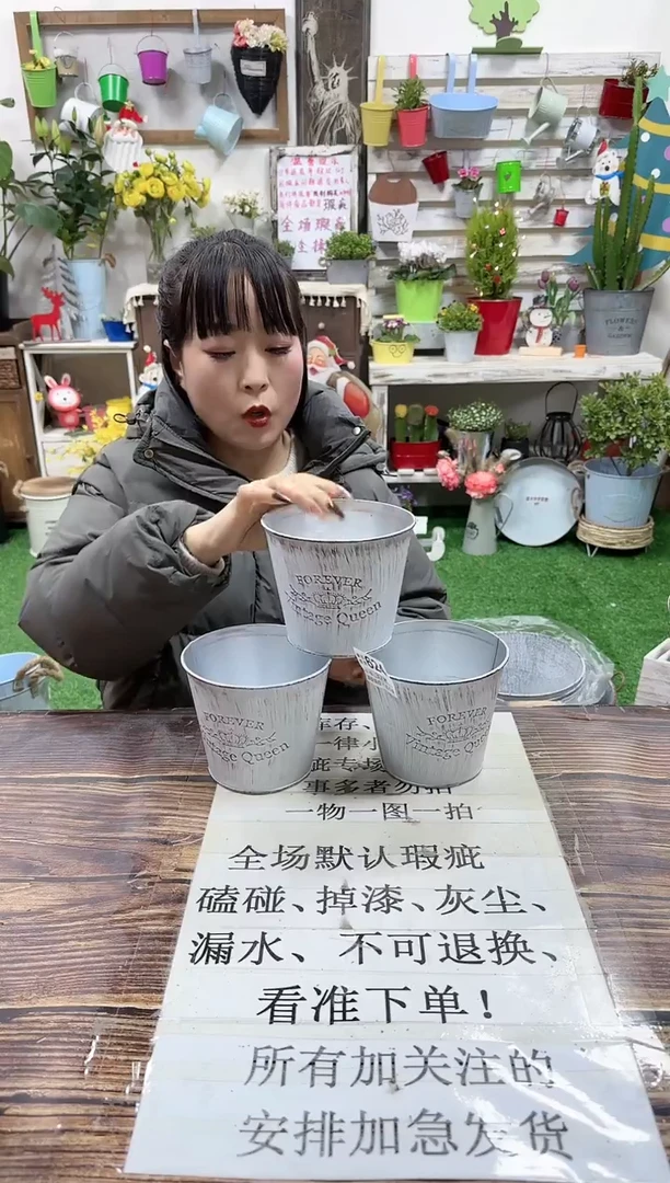 【闪购商品】红陶15cm以下624