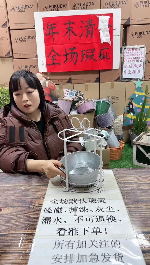 【闪购商品】红陶15cm以下707