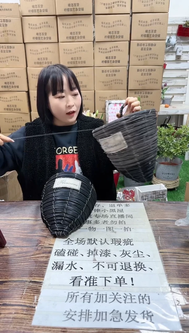 【闪购商品】红陶15cm以下604