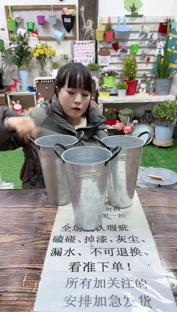 【闪购商品】红陶15cm以下704