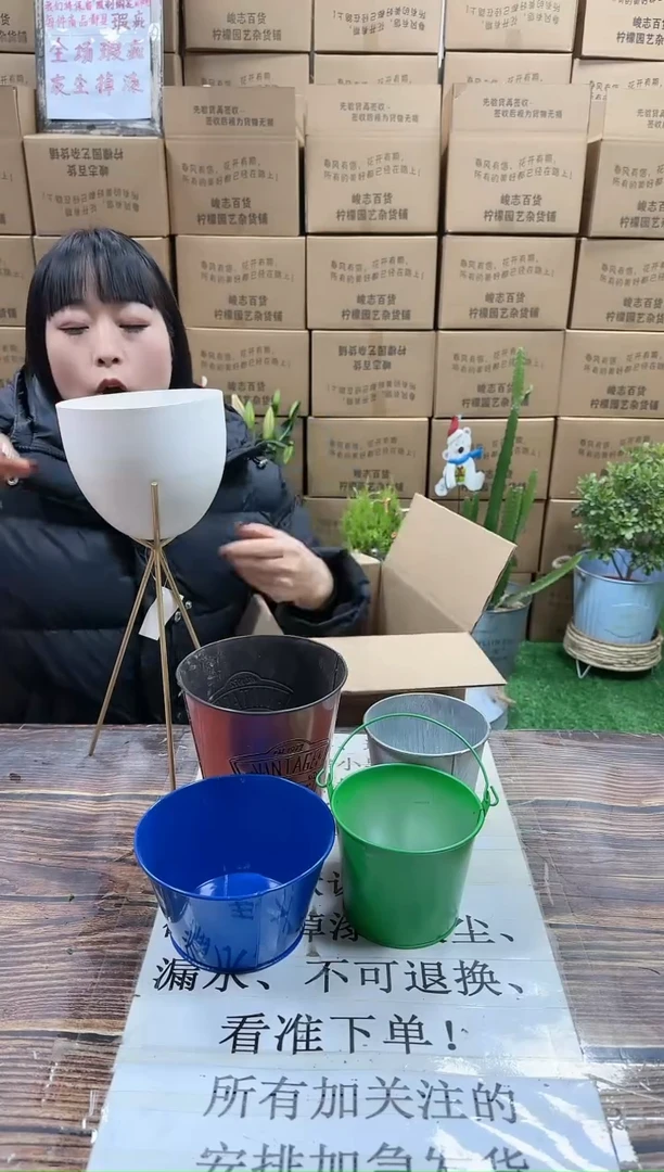 【闪购商品】红陶15cm以下616