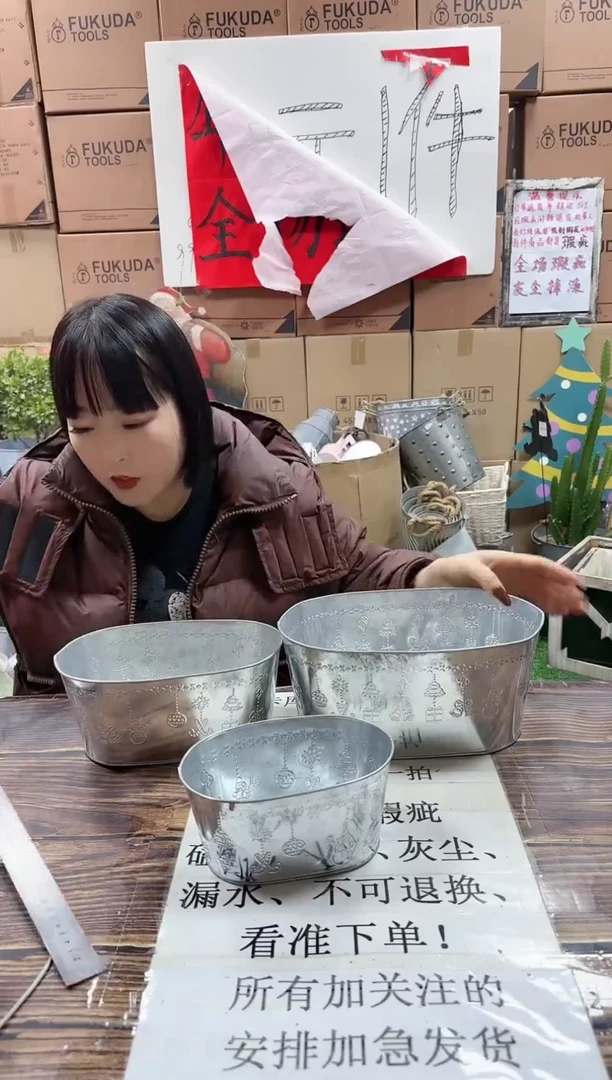 【闪购商品】红陶15cm以下744