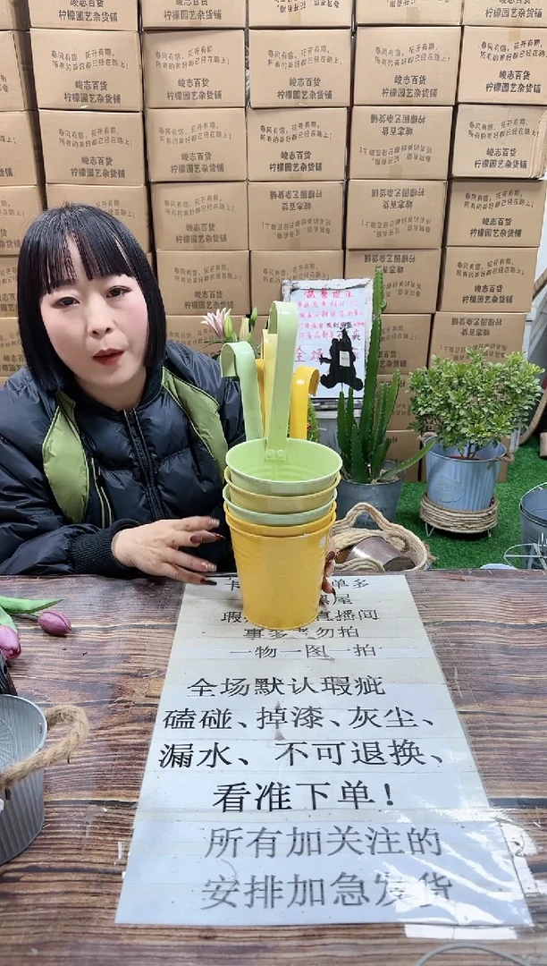 【闪购商品】红陶15cm以下颜色随机发5个瑕疵561