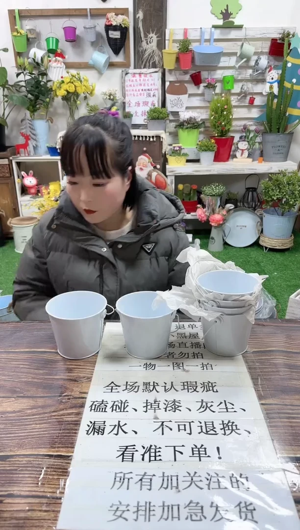 【闪购商品】红陶15cm以下626