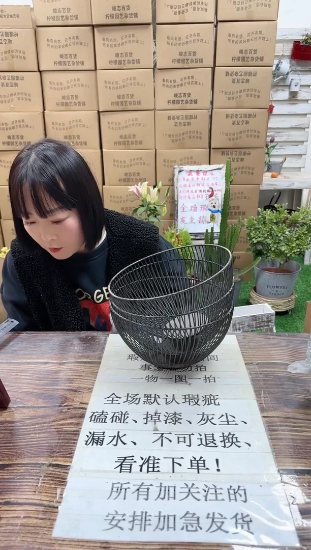 【闪购商品】红陶15cm以下598