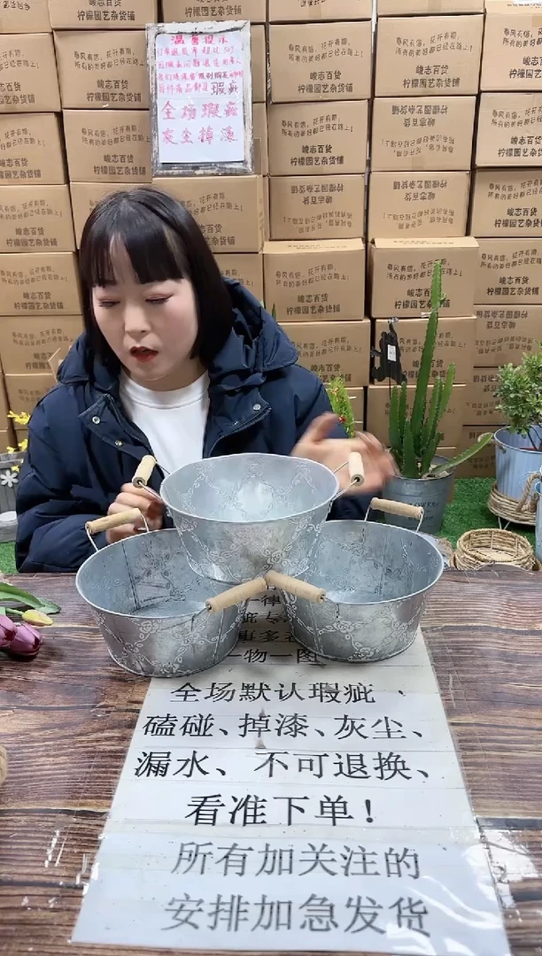 【闪购商品】红陶15cm以下593