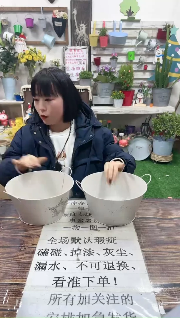 【闪购商品】红陶15cm以下611