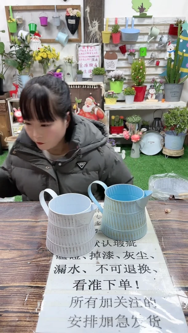 【闪购商品】红陶15cm以下640