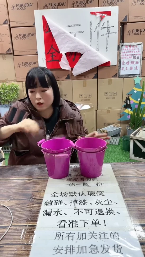【闪购商品】红陶15cm以下780