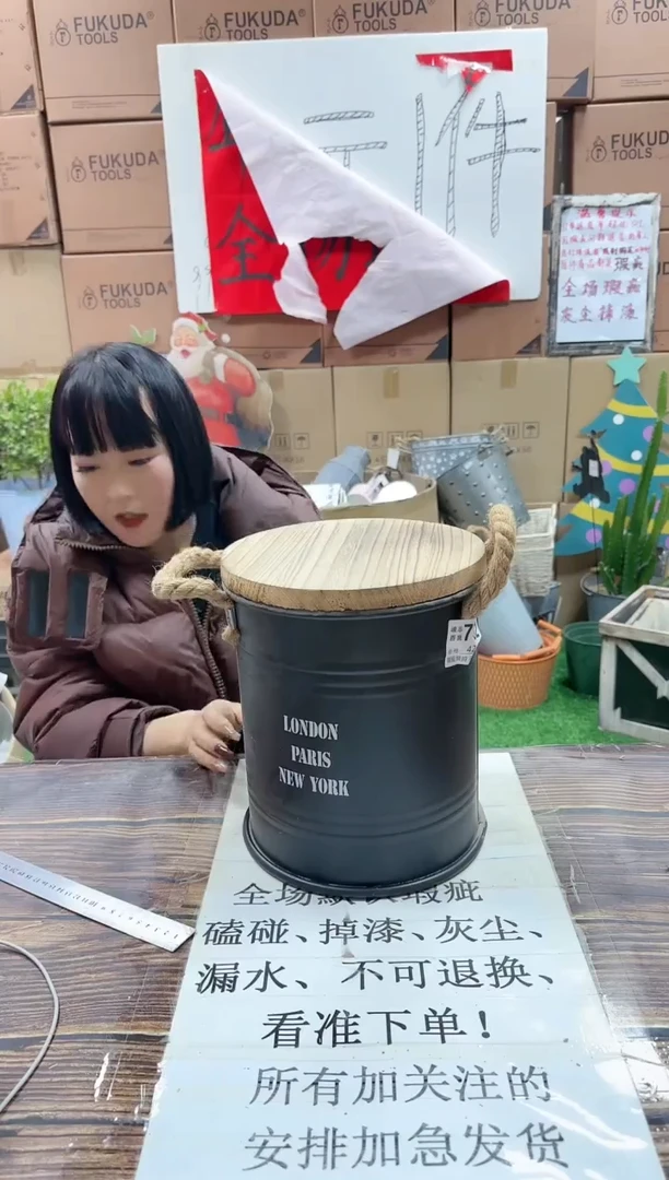 【闪购商品】红陶15cm以下762