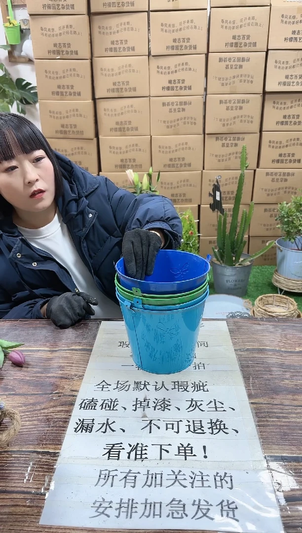 【闪购商品】红陶15cm以下颜色随机发5个727