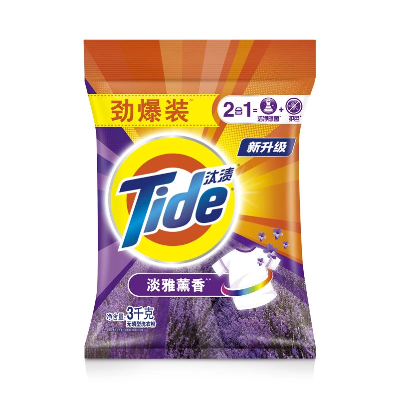 Tide/汰渍淡雅薰香洗衣粉紫色 3kg