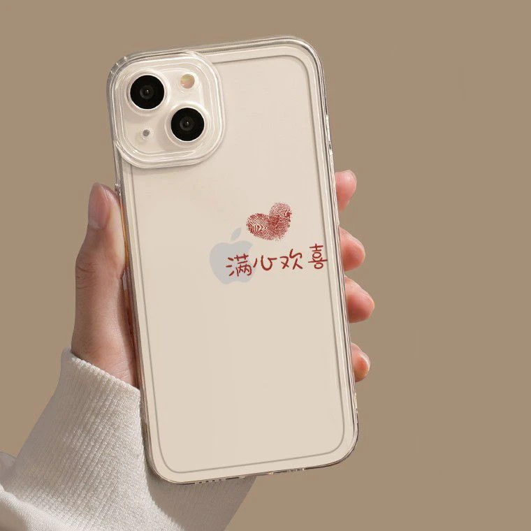 苹果13手机壳iPhone14promax防摔X男12软壳11硅胶xr女7Plus全包8P