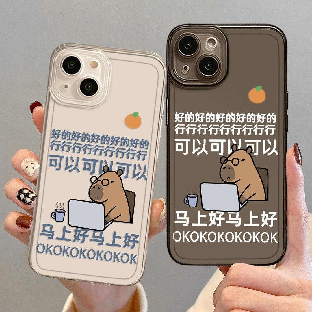 苹果14手机壳iPhone13promax防摔12全包X硅胶11软壳7Plus套xr男15