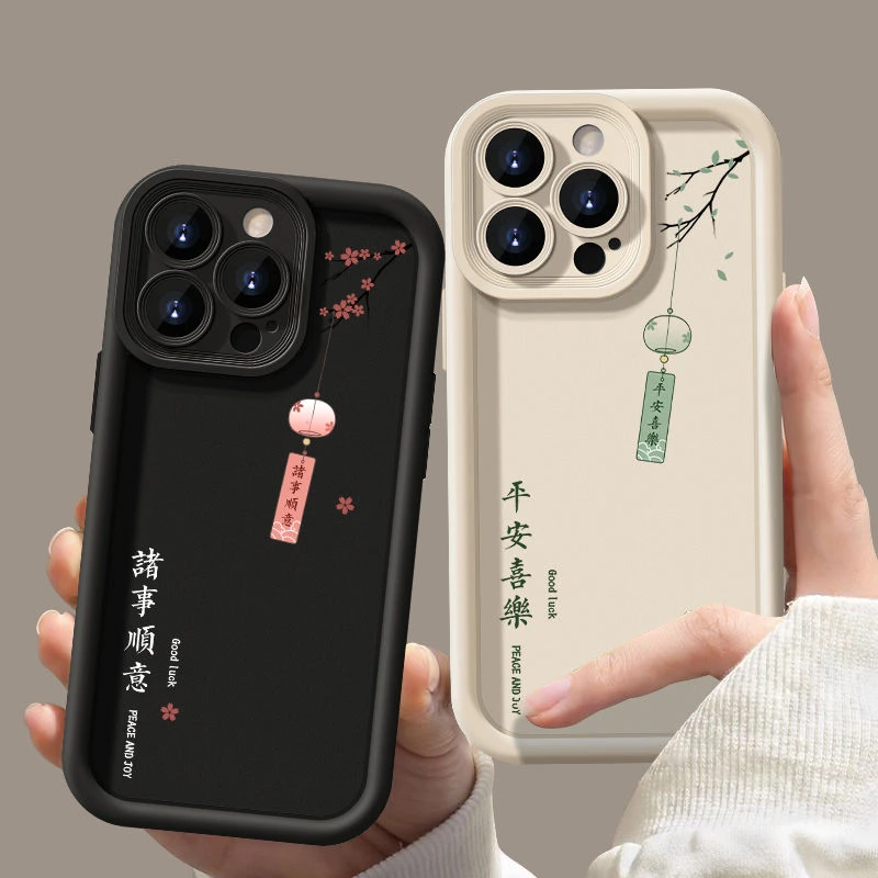 苹果14promax手机壳iPhone15软壳13硅胶11防摔12全包8Plus女X男XR