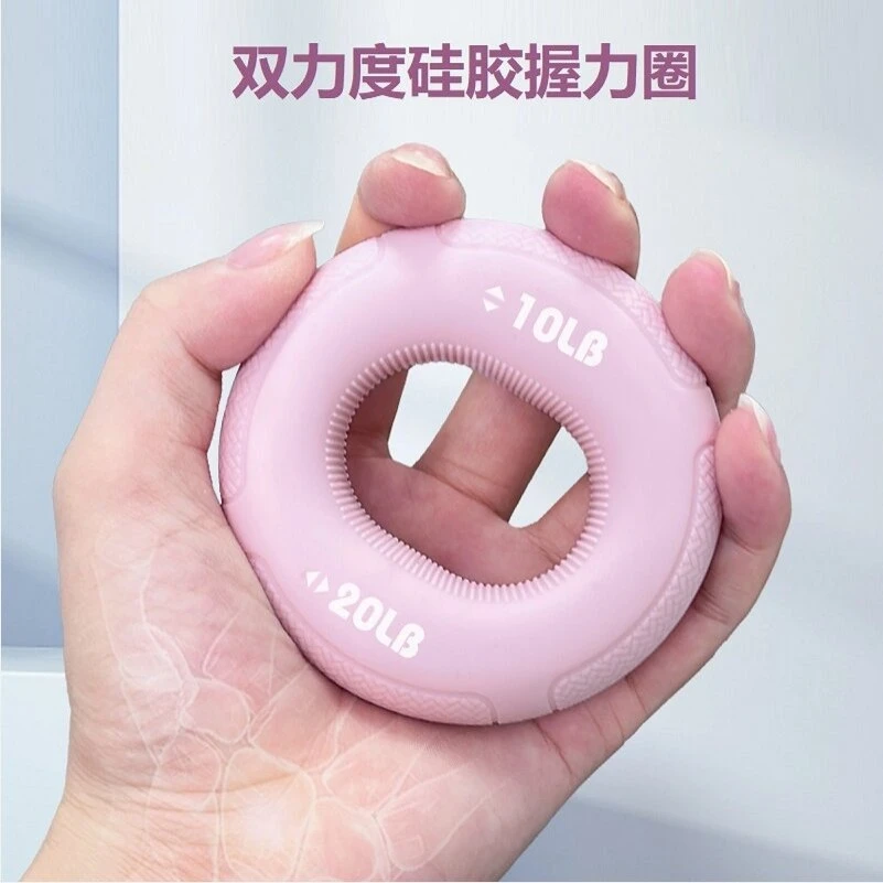 硅胶握力器男握力球腕力臂肌训练五指力量康复握力圈锻练手劲器材