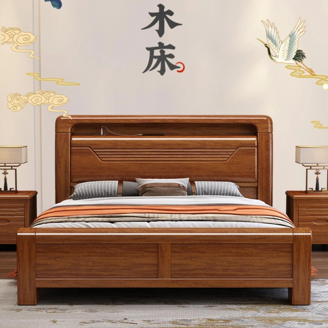 胡桃木双人实木大床储物家用主卧室成套系列中式两用