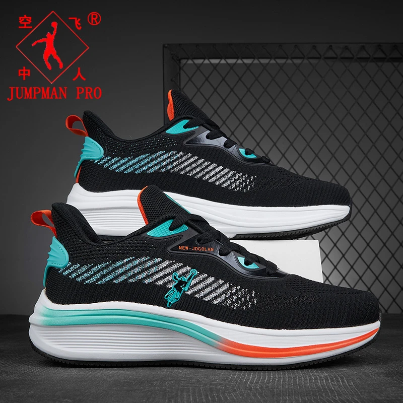 乔丹格兰正品男士减震跑步鞋秋季休闲飞织运动鞋男款户外健身潮鞋