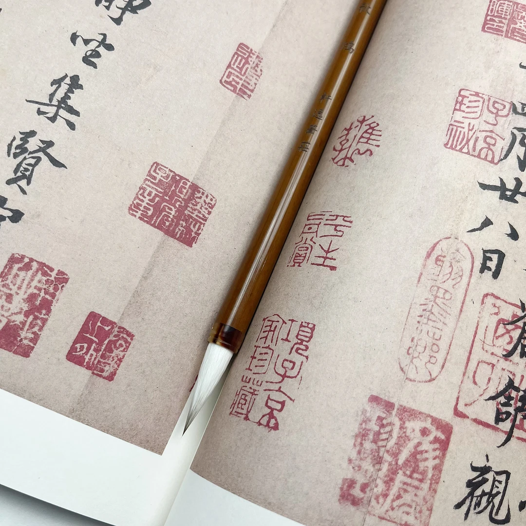 【秋鸿 轩逸笔庄】兼毫中楷毛笔 五体兼能初学适用 出锋3.0cm