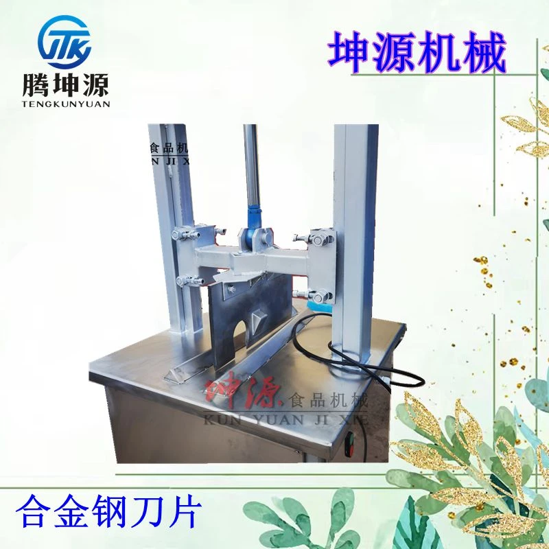 猪头羊头牛头劈半机劈猪头机液压切半机不锈钢留脑猪头猪蹄破半机