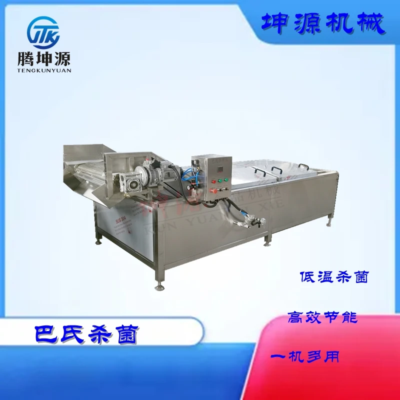 全自动水浴式巴氏杀菌流水线 酱菜冻竹笋鲜米线面条罐头灭菌机