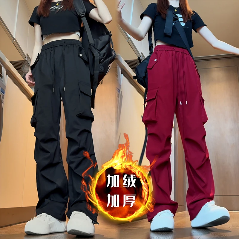 （年底清仓）运动工装多口袋显瘦流行秋冬季机能百搭时尚休闲裤
