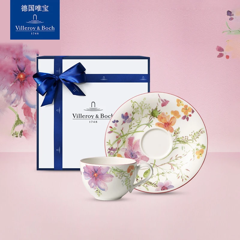 villeroyboch 德国唯宝欧式风格咖啡杯碟礼盒装紫色迷情系列家用