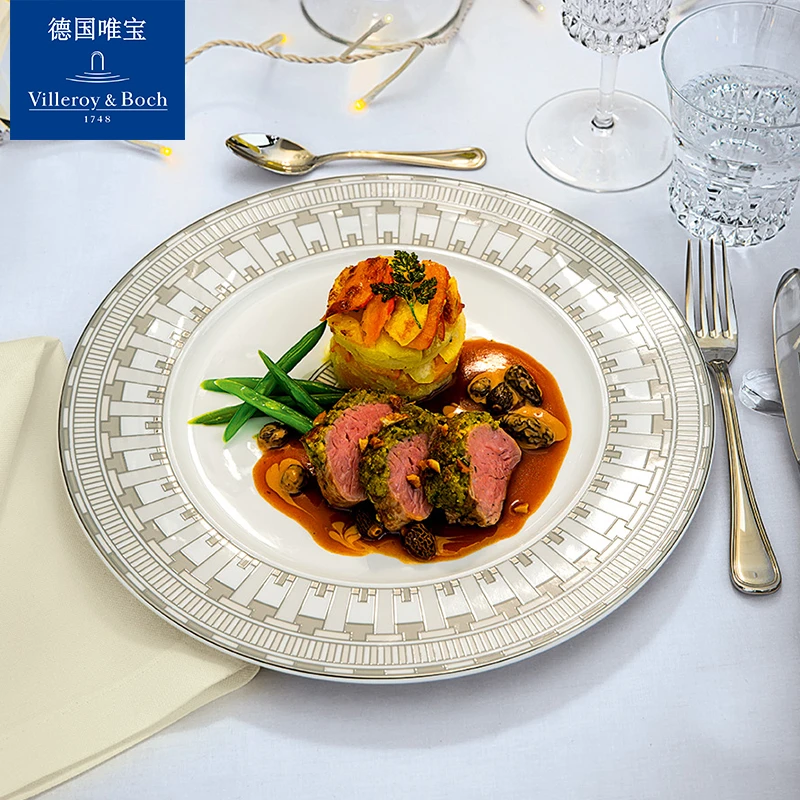 villeroyboch德国唯宝康图系列骨瓷餐具碗碟盘釉中彩工艺家用盘子