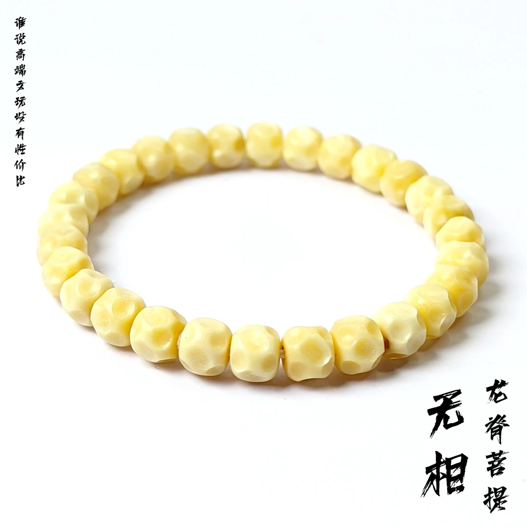 龙脊菩提雕刻无相手串缅甸籽高油密8mm