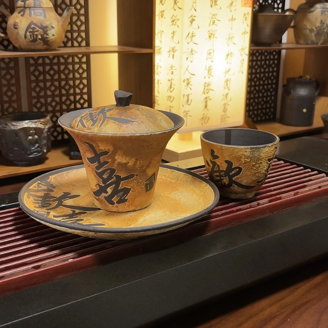 【闪购商品】瓷小*哥
