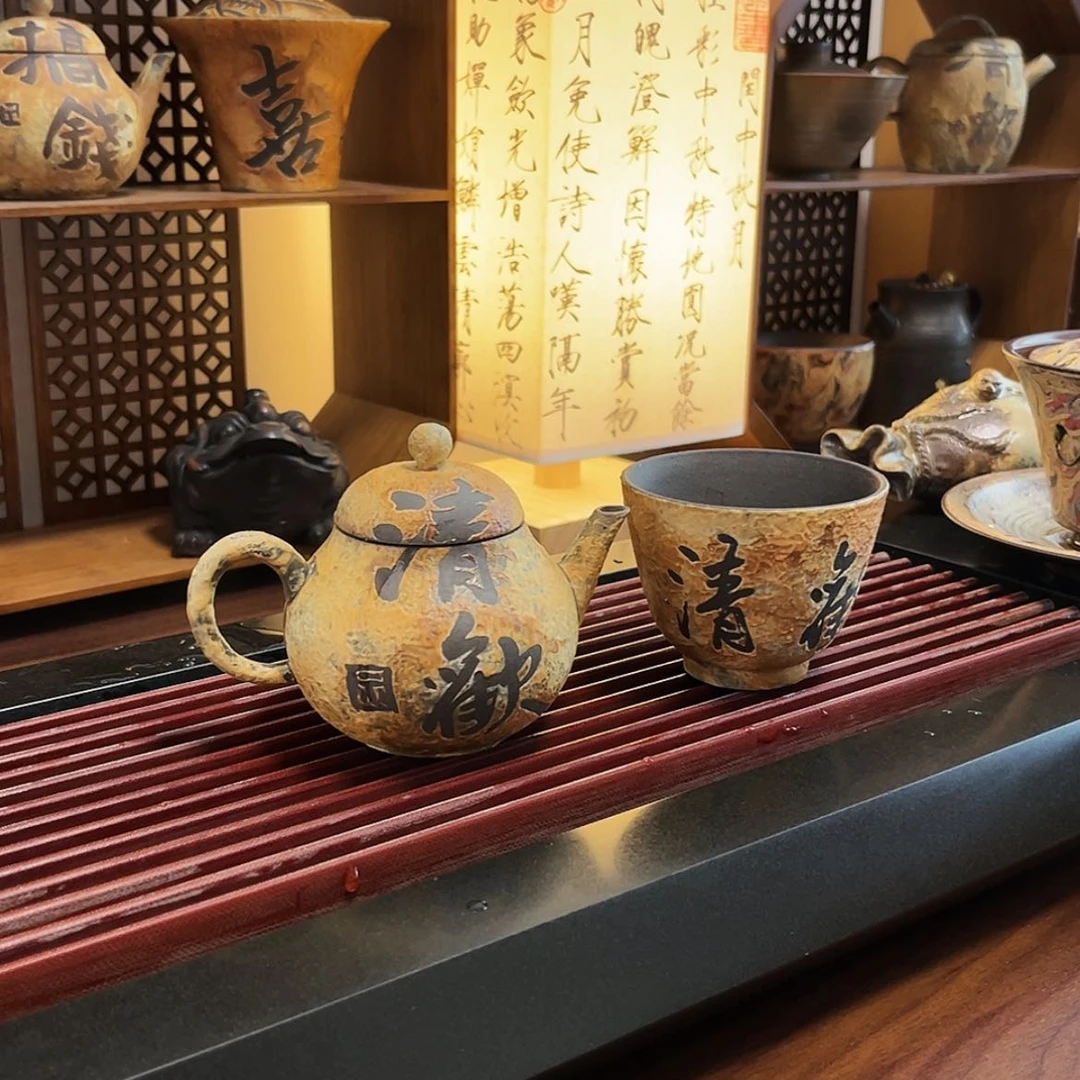 【闪购商品】瓷H*H