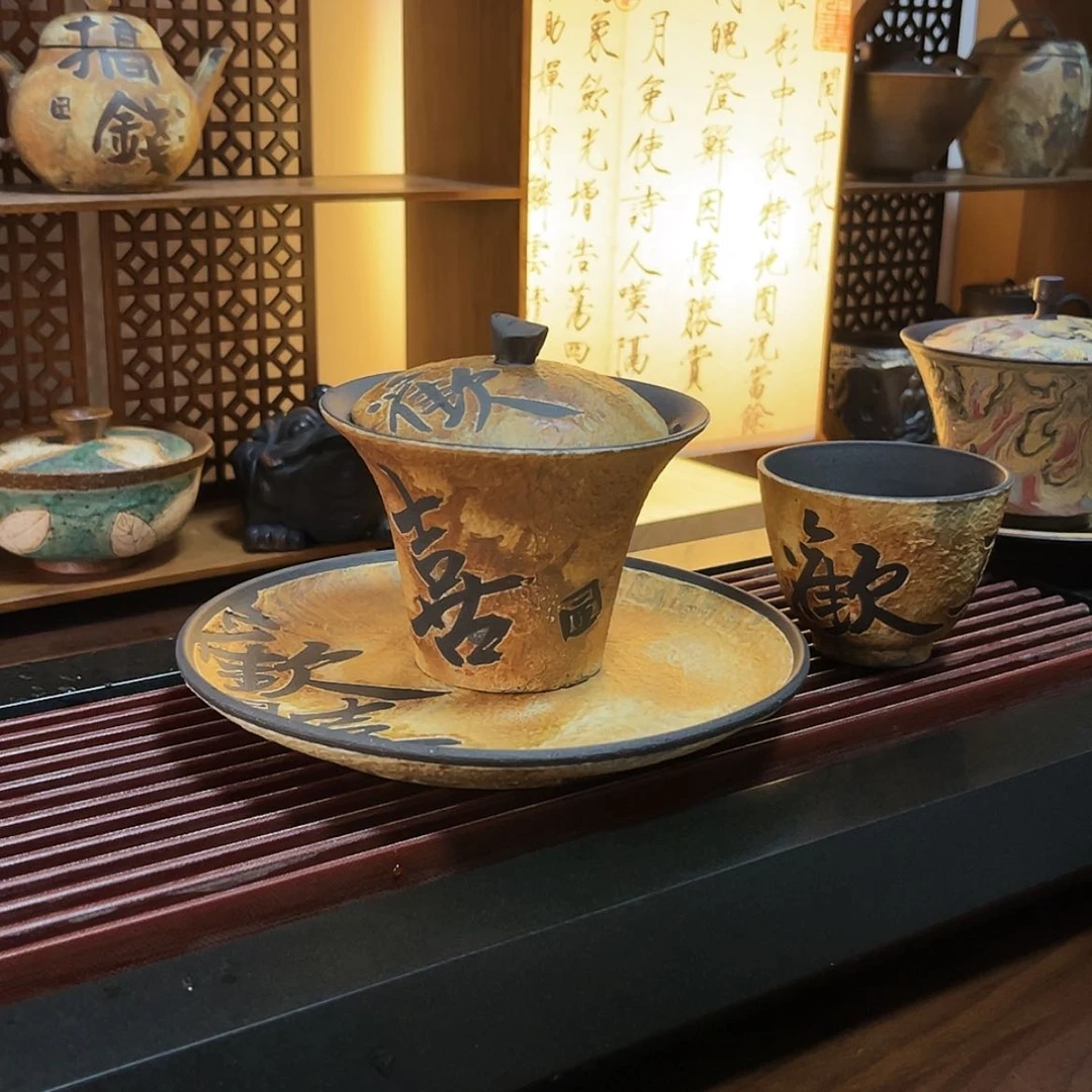 【闪购商品】瓷小**货