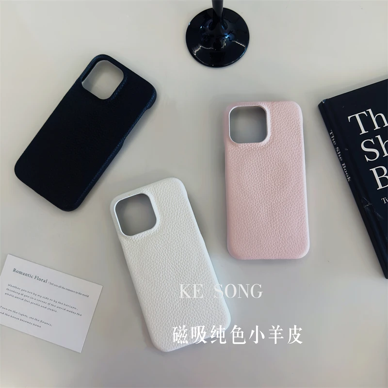 皮质磁吸手机壳苹果15promax全包防摔14pro纯色简约13创意防滑12