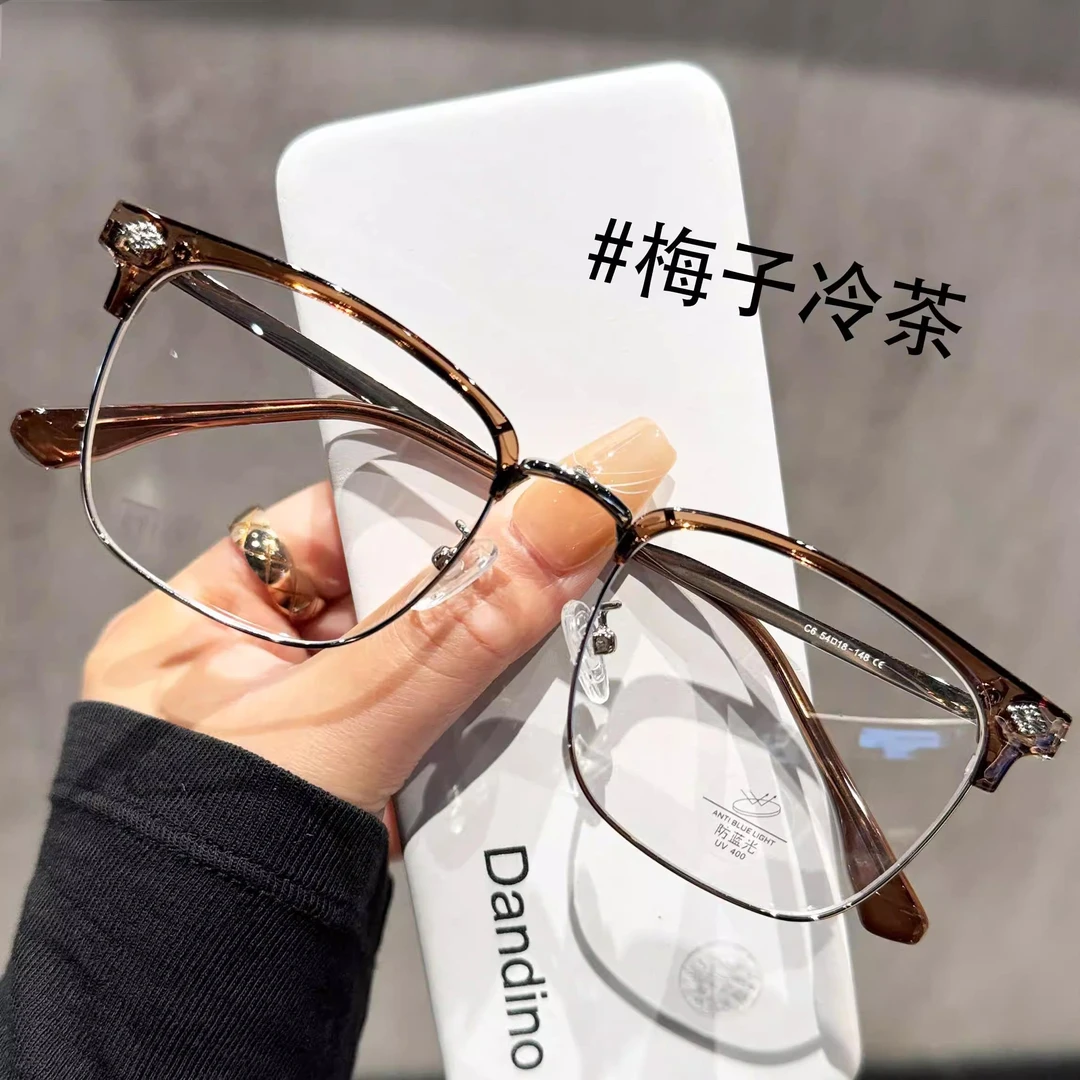 高颜值半框眼镜女护眼防蓝光防辐射大框显脸小素颜近视平光镜架男