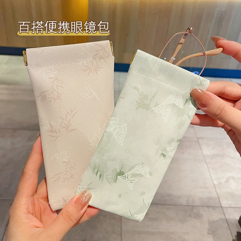 国风眼镜收纳袋女墨镜太阳镜保护套便携弹片放近视眼睛盒自动闭合
