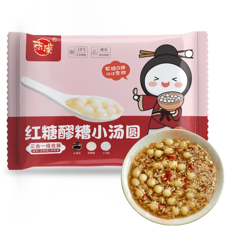 东汉红糖醪糟小汤圆368g（小汤圆200g+醪糟露100g+红糖浆68g）