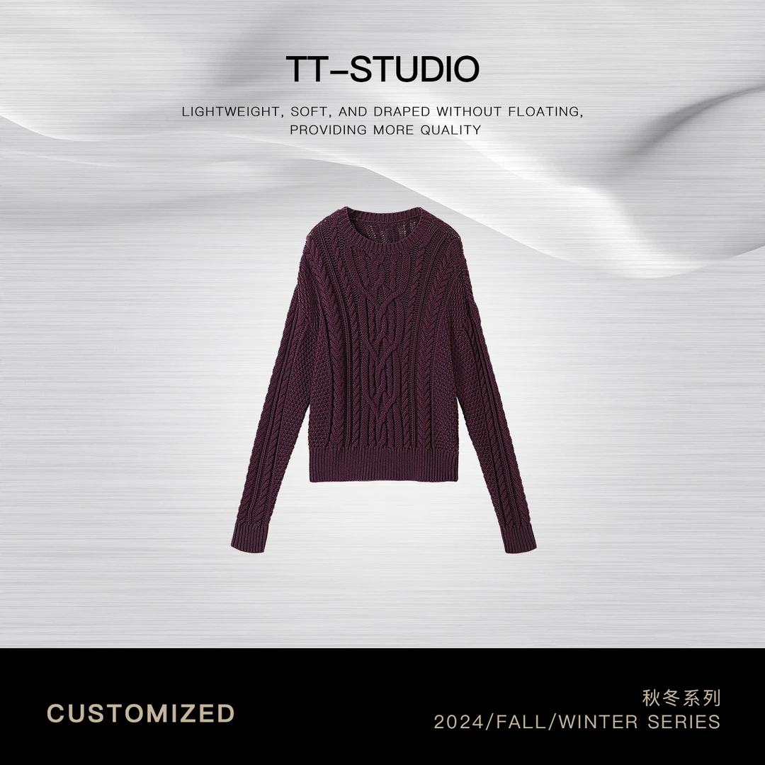 MCOMINILIVES「紫拉夫」100%棉高克重纯色气质针织衫TT-CP9286