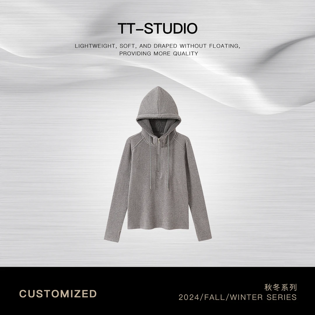 MCOMINILIVES「小灰」内里加绒加厚休闲上衣运动连帽衫卫衣TT-T866