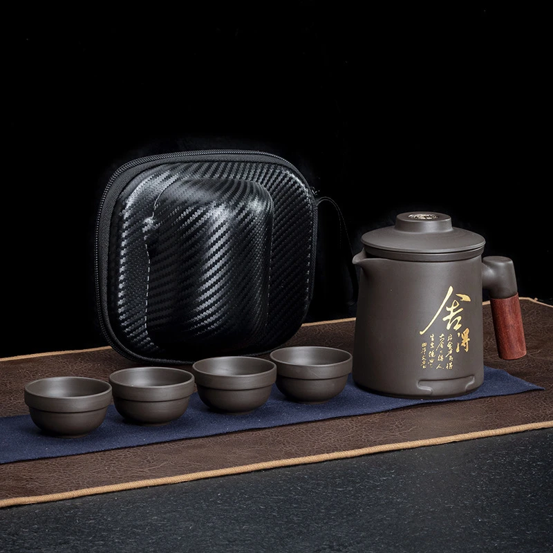 紫砂壶快客杯便携式茶具家用茶壶一壶四杯办公室整套陶瓷旅行茶具