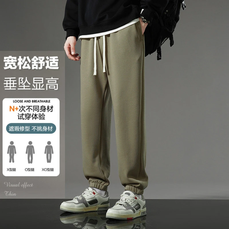 男士休闲裤春秋款宽松显瘦运动裤秋冬加绒学生卫裤青少年帅气裤子