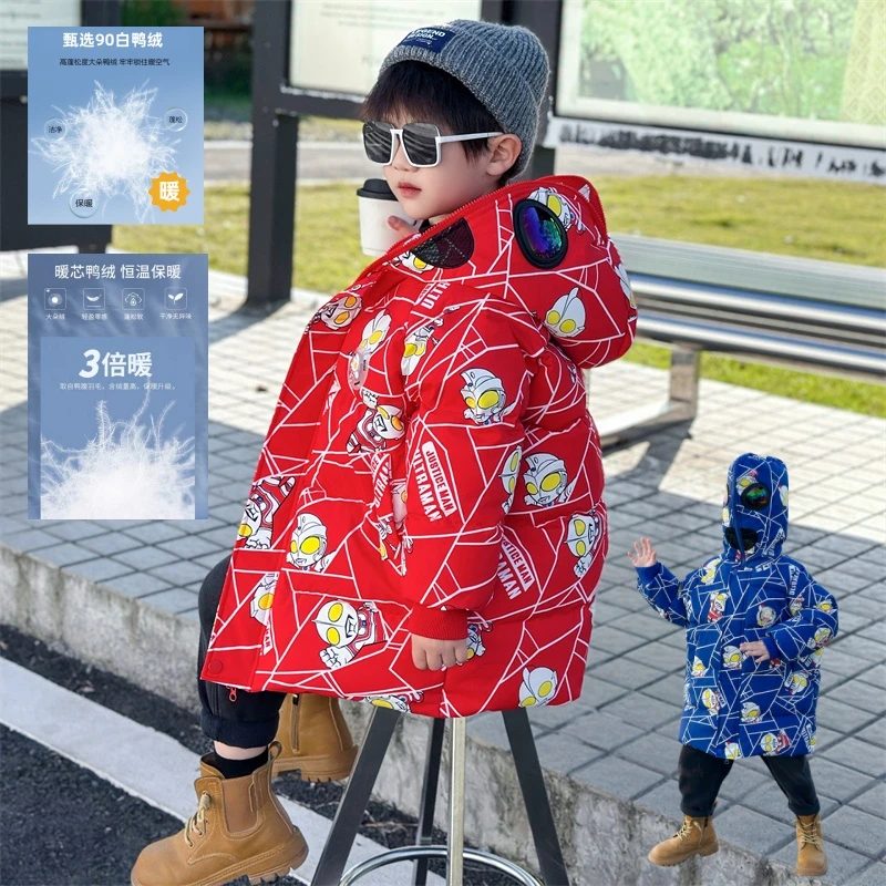 【现货】奥特曼儿童冬季羽绒服中长款24男童过冬连帽白鸭绒加厚外套