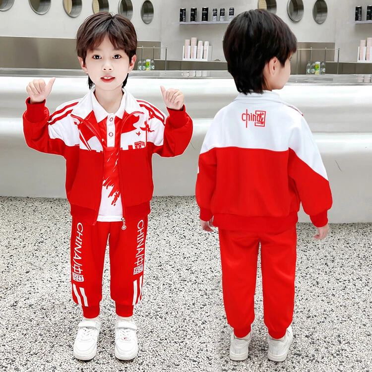 【节日系列】儿童潮牌服装男女童国庆假期秋季套装幼儿园园服三件套