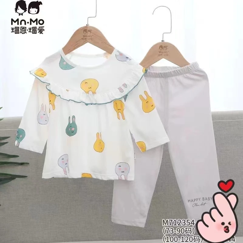 MN,MO 【冰川棉家居套装】夏季长袖空调服套装 712354