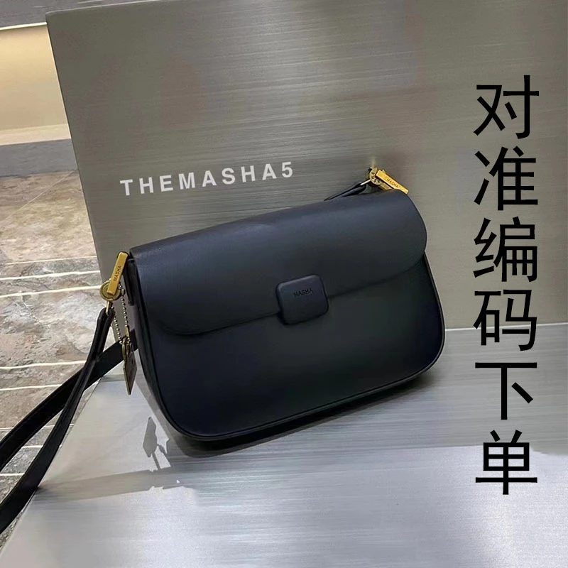 撤柜正品【小谷哥女包】AF901-AF950时尚百搭单肩女包小众斜跨女包