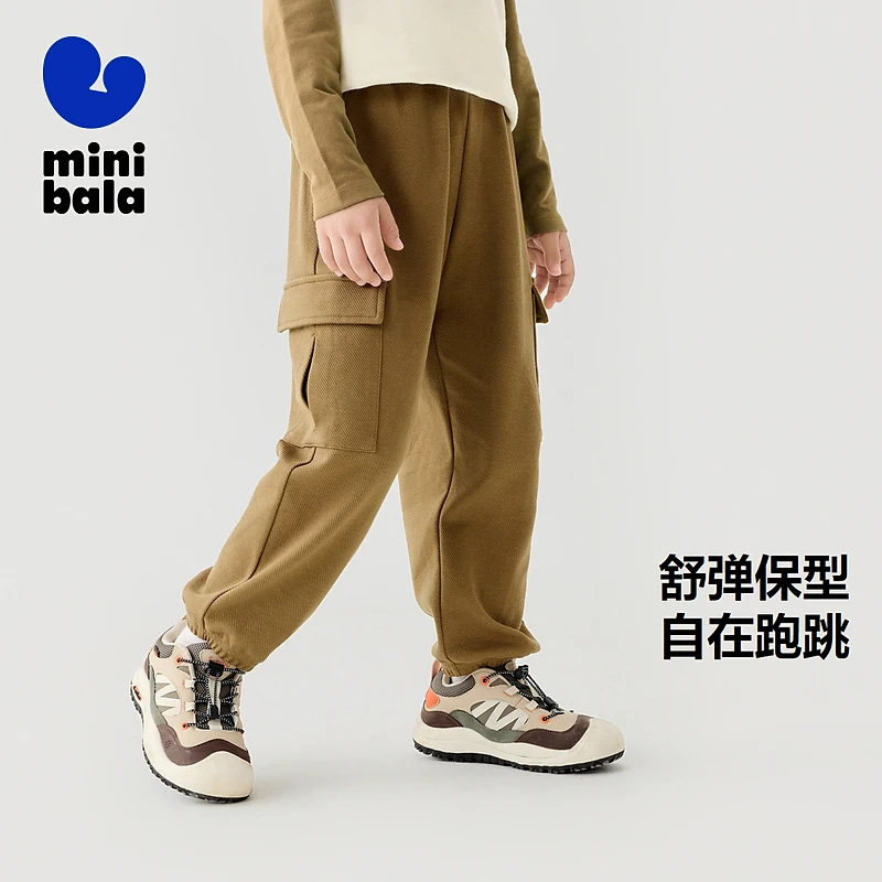 迷你巴拉男女童裤子2025春新品儿童时尚户外工装裤直筒裤