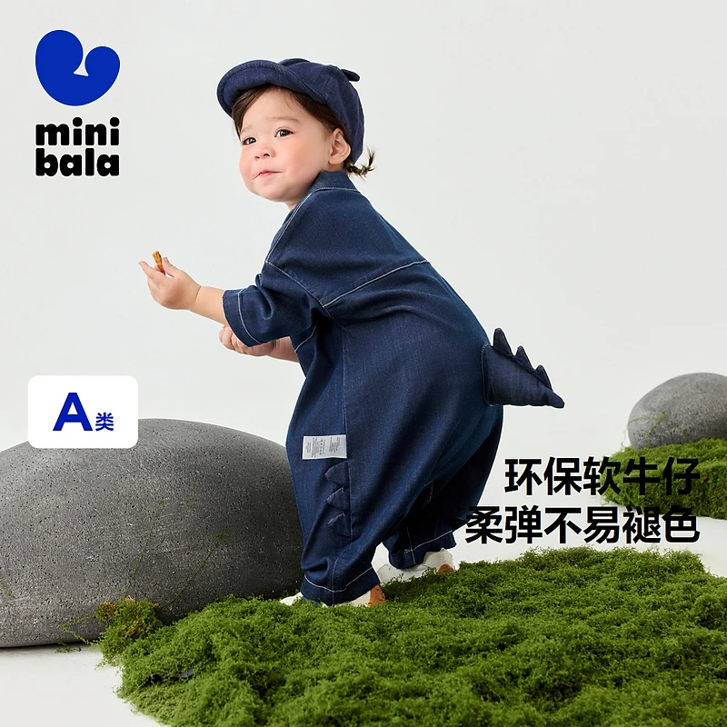 迷你巴拉男女童软牛仔连体衣亲肤透气恐龙2025春新款230125120212