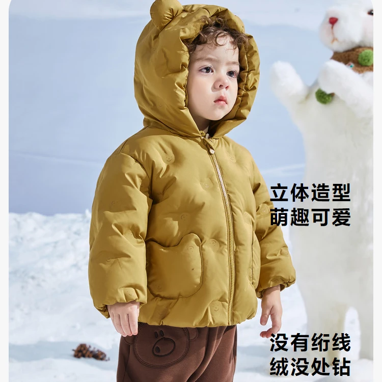 【商场同款】【薄荷曼波】迷你巴拉男女童连帽羽绒服宝宝保暖儿童外套