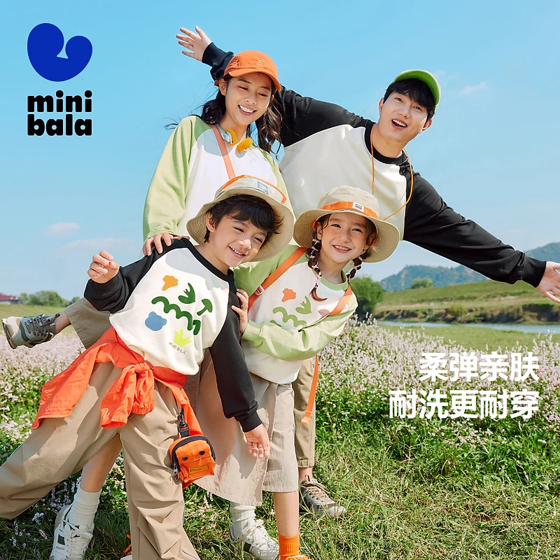 【艺术家联名】迷你巴拉男女童卫衣2025春新品儿童亲子上衣圆领长袖
