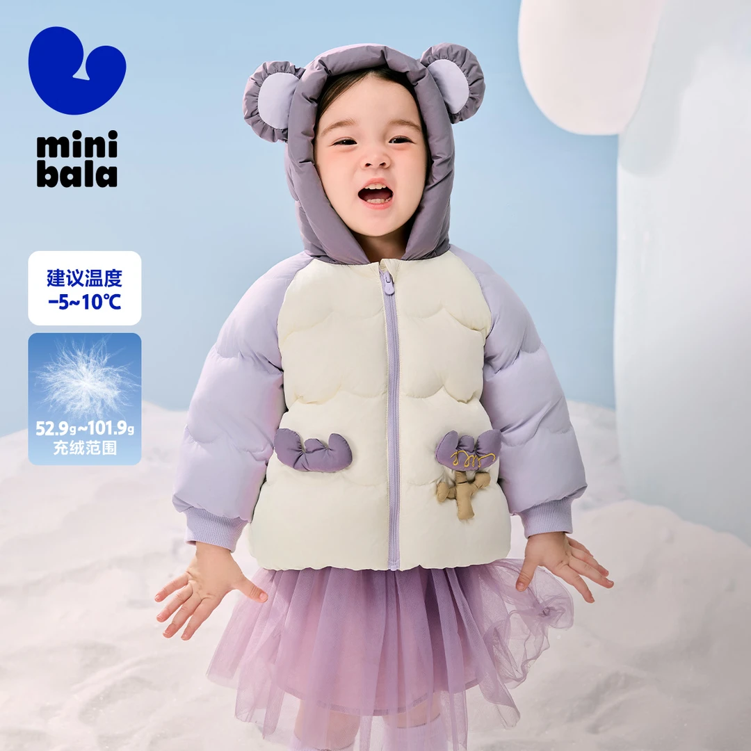 迷你巴拉男女童插肩袖连帽羽绒服可爱造型2025秋冬新保